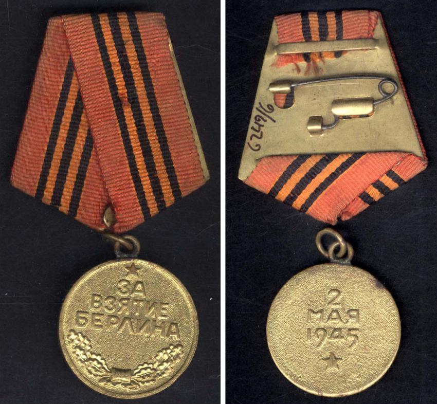 Medal received by Ernestina-Yadja Krakowiak for service in the battle for Berlin
