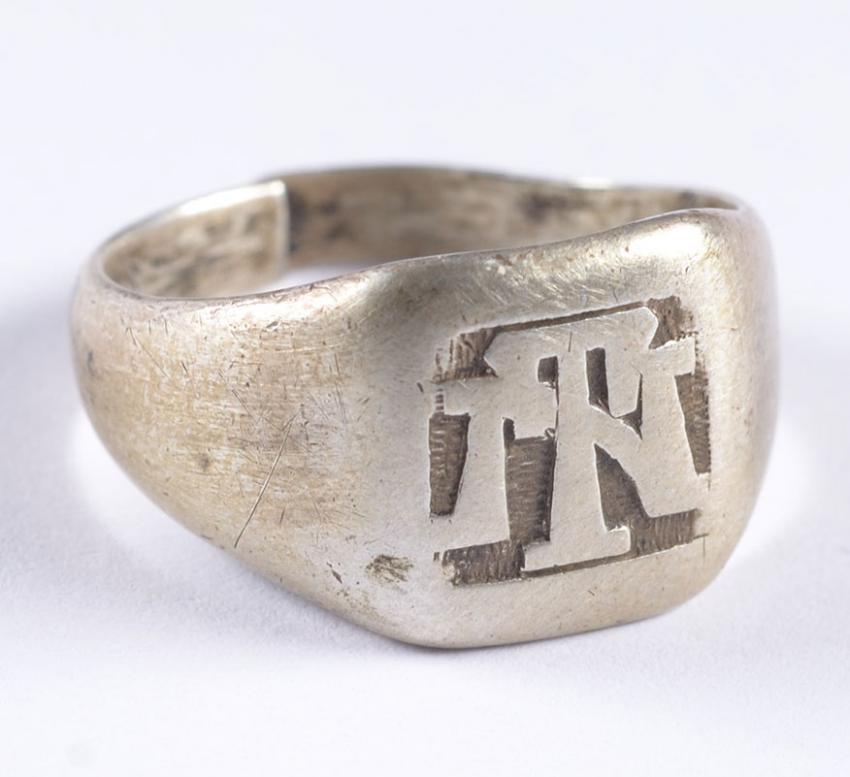 Ring made by Ruth Toporek for her mother, while Ruth was working in a hospital in Belgium under an assumed identity