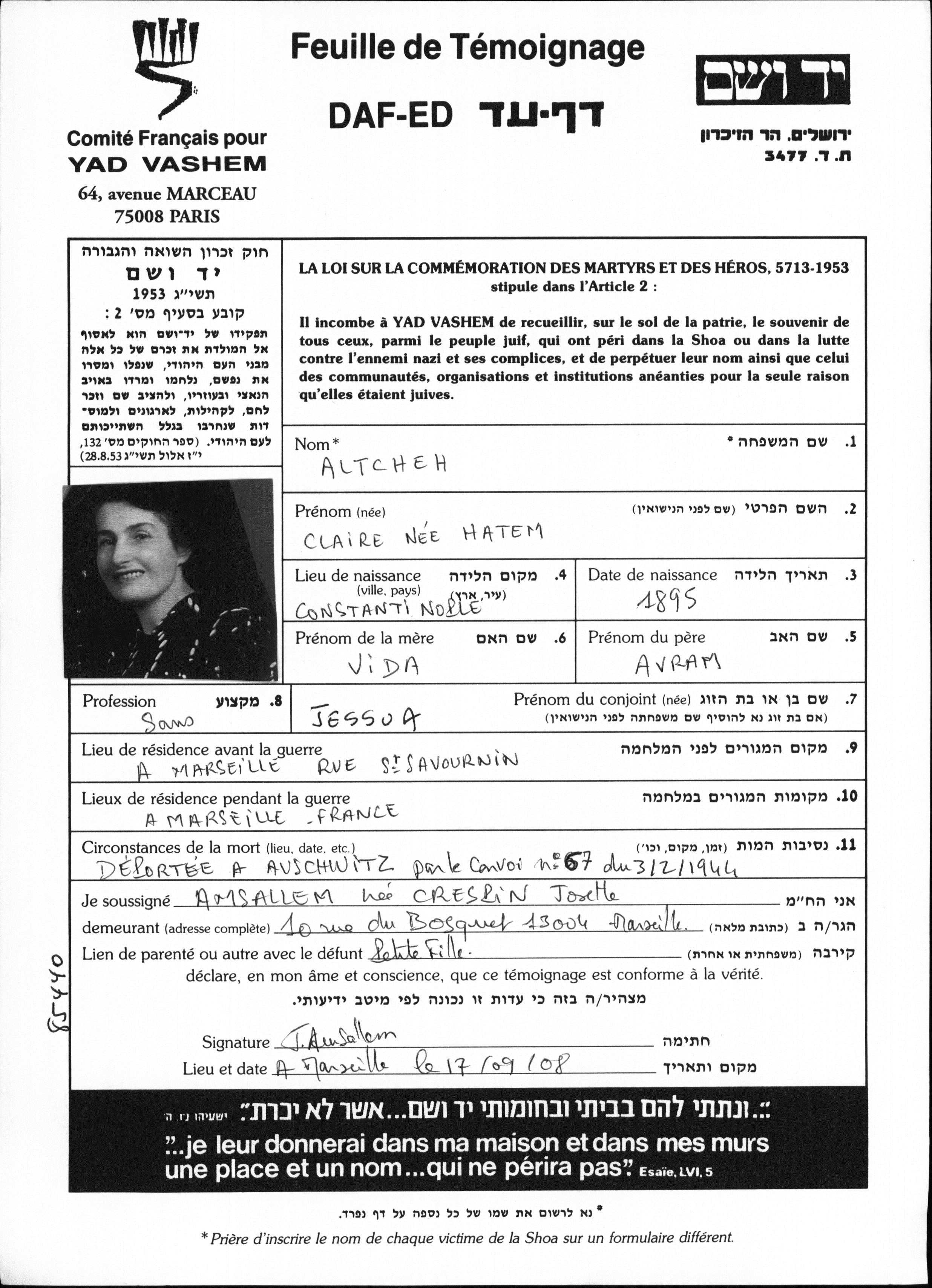 La Feuille de témoignage de Claire Altcheh, remplie par sa petite-fille, Josette Amsallem, en 2008
